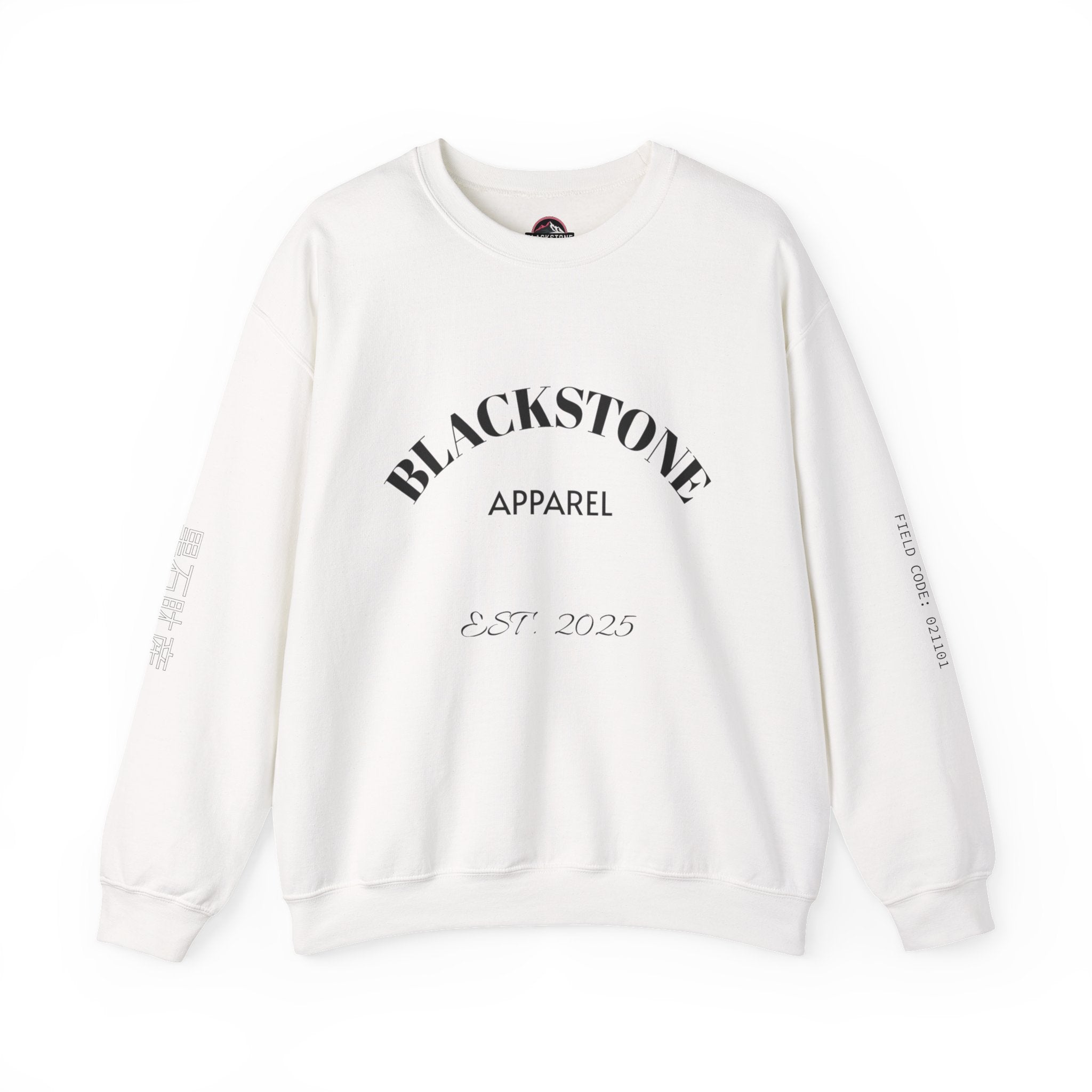 Blackstone's Signature Crewneck Sweatshirt, Cozy Blackstone Apparel, Gift for Her, Streetwear Fashion, Casual Outfit