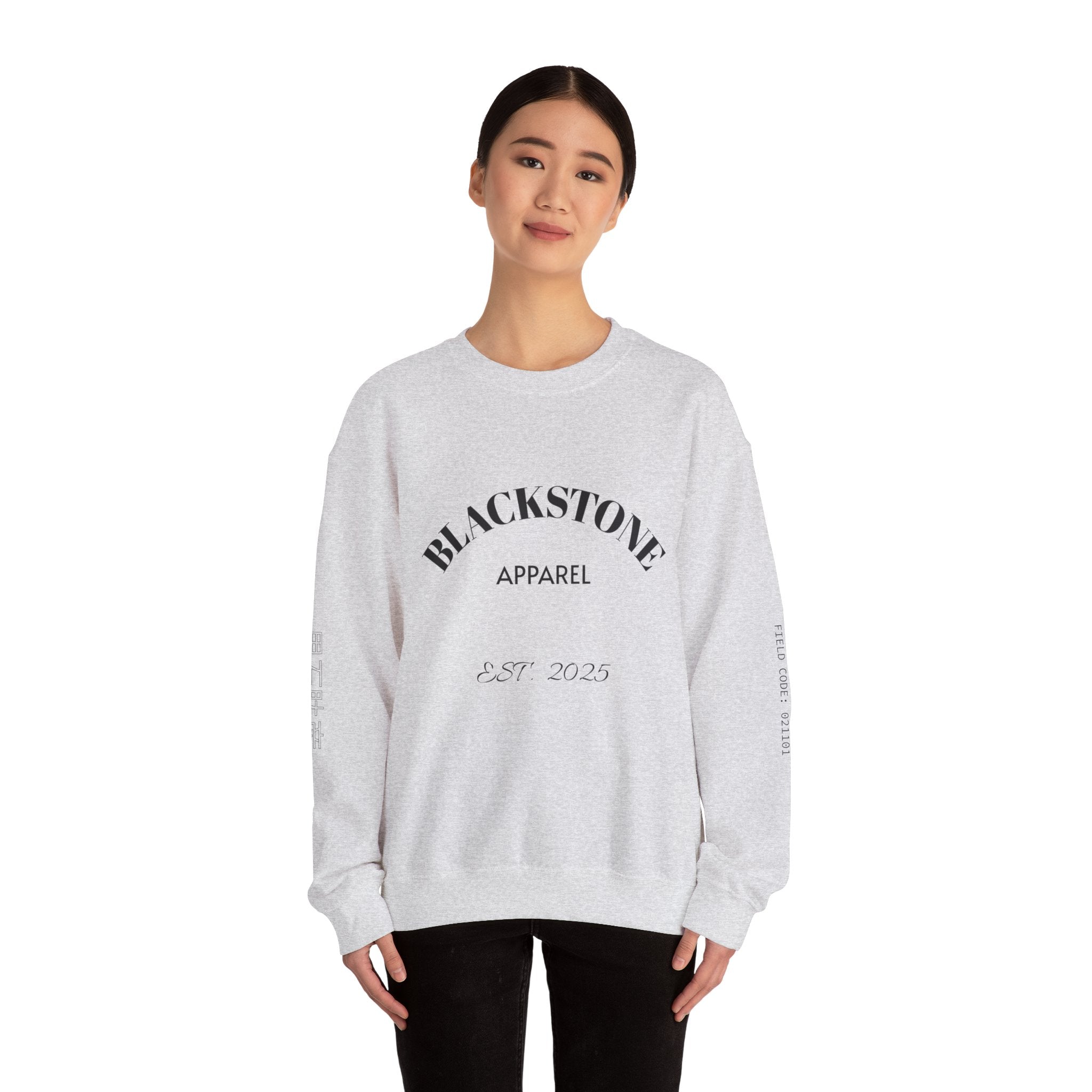 Blackstone's Signature Crewneck Sweatshirt, Cozy Blackstone Apparel, Gift for Her, Streetwear Fashion, Casual Outfit