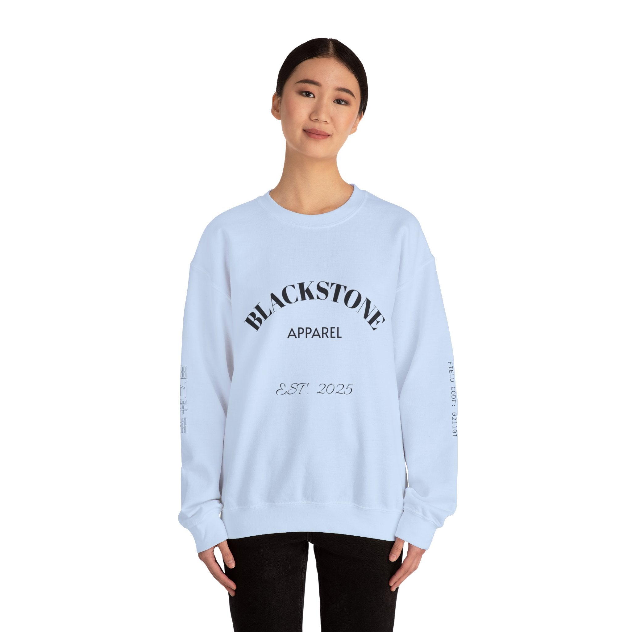 Blackstone's Signature Crewneck Sweatshirt, Cozy Blackstone Apparel, Gift for Her, Streetwear Fashion, Casual Outfit