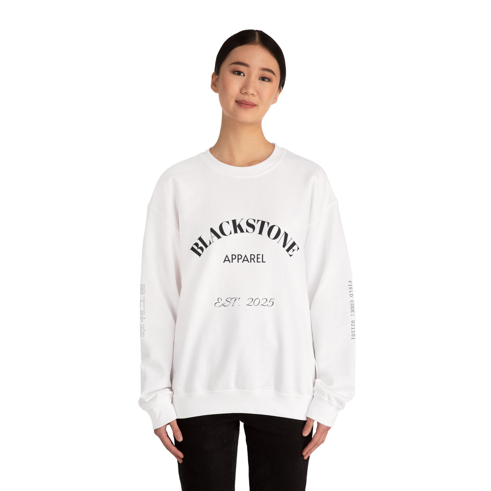 Blackstone's Signature Crewneck Sweatshirt, Cozy Blackstone Apparel, Gift for Her, Streetwear Fashion, Casual Outfit