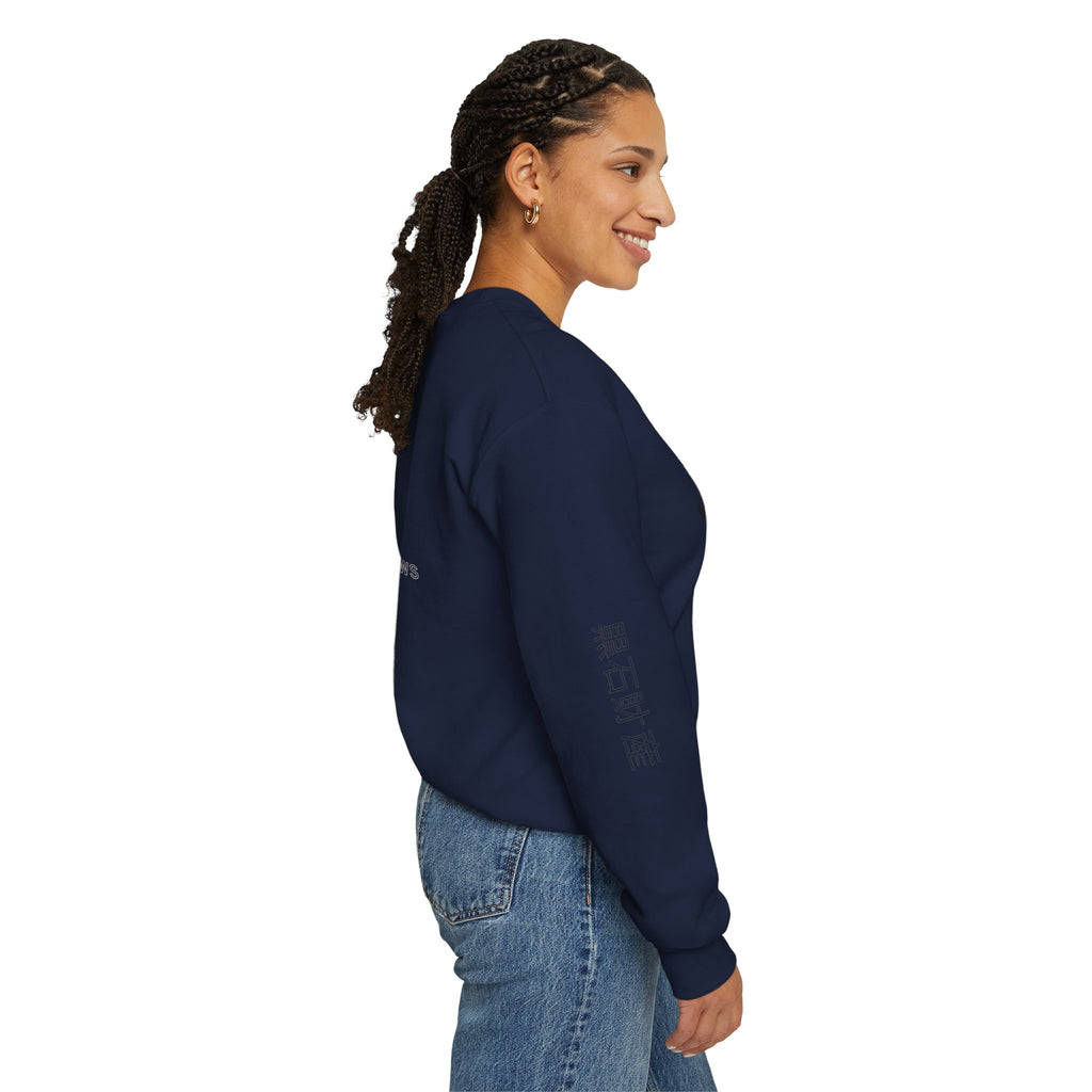 Blackstone's Signature Crewneck Sweatshirt, Cozy Blackstone Apparel, Gift for Her, Streetwear Fashion, Casual Outfit