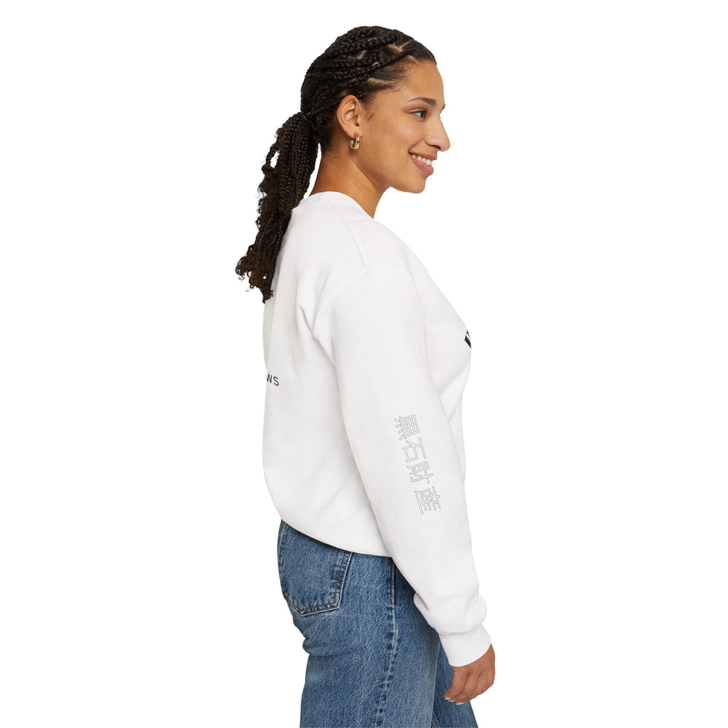 Blackstone's Signature Crewneck Sweatshirt, Cozy Blackstone Apparel, Gift for Her, Streetwear Fashion, Casual Outfit