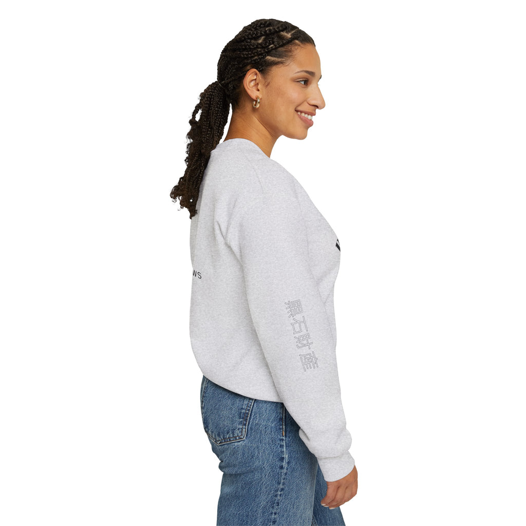 Blackstone's Signature Crewneck Sweatshirt, Cozy Blackstone Apparel, Gift for Her, Streetwear Fashion, Casual Outfit