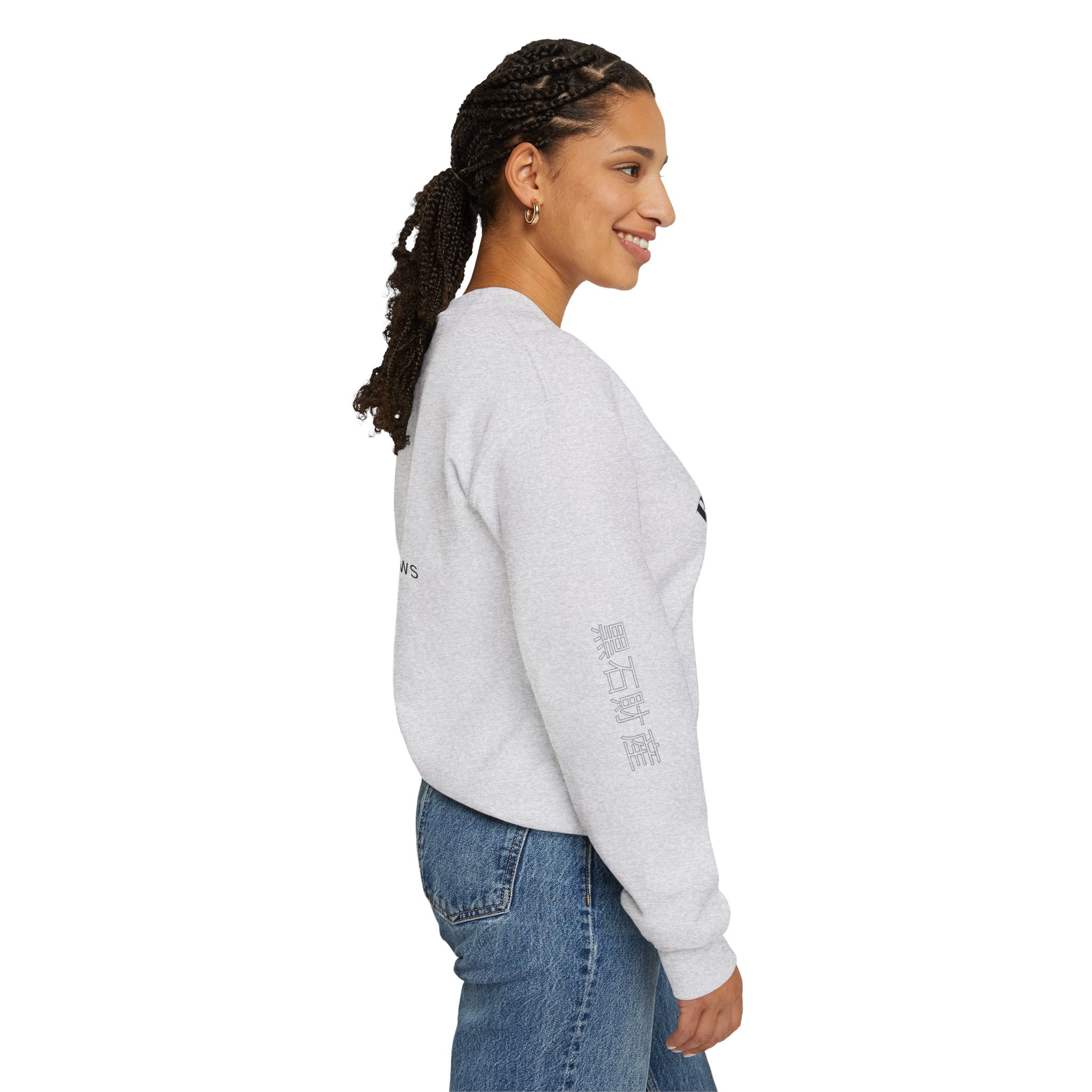 Blackstone's Signature Crewneck Sweatshirt, Cozy Blackstone Apparel, Gift for Her, Streetwear Fashion, Casual Outfit