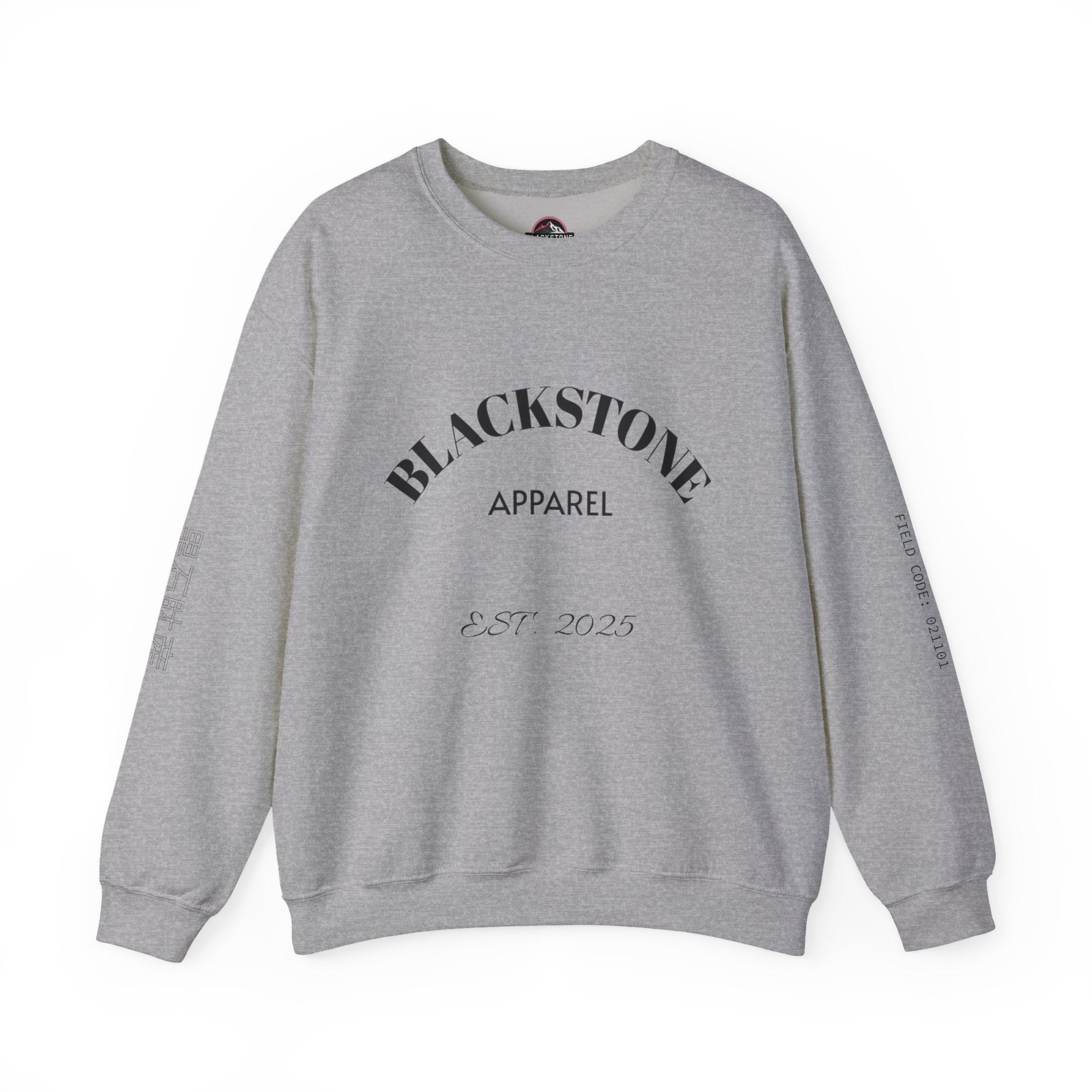 Blackstone's Signature Crewneck Sweatshirt, Cozy Blackstone Apparel, Gift for Her, Streetwear Fashion, Casual Outfit