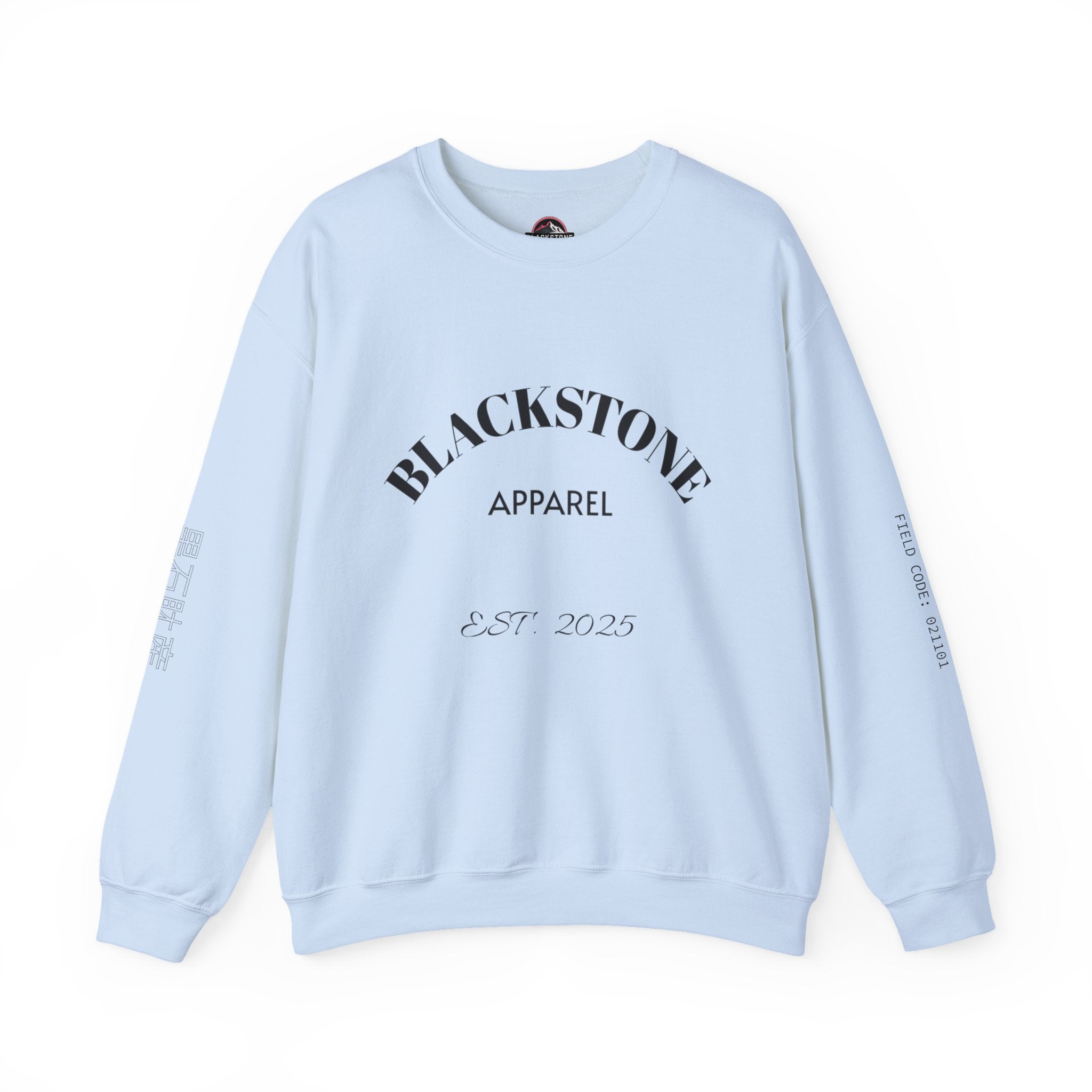 Blackstone's Signature Crewneck Sweatshirt, Cozy Blackstone Apparel, Gift for Her, Streetwear Fashion, Casual Outfit