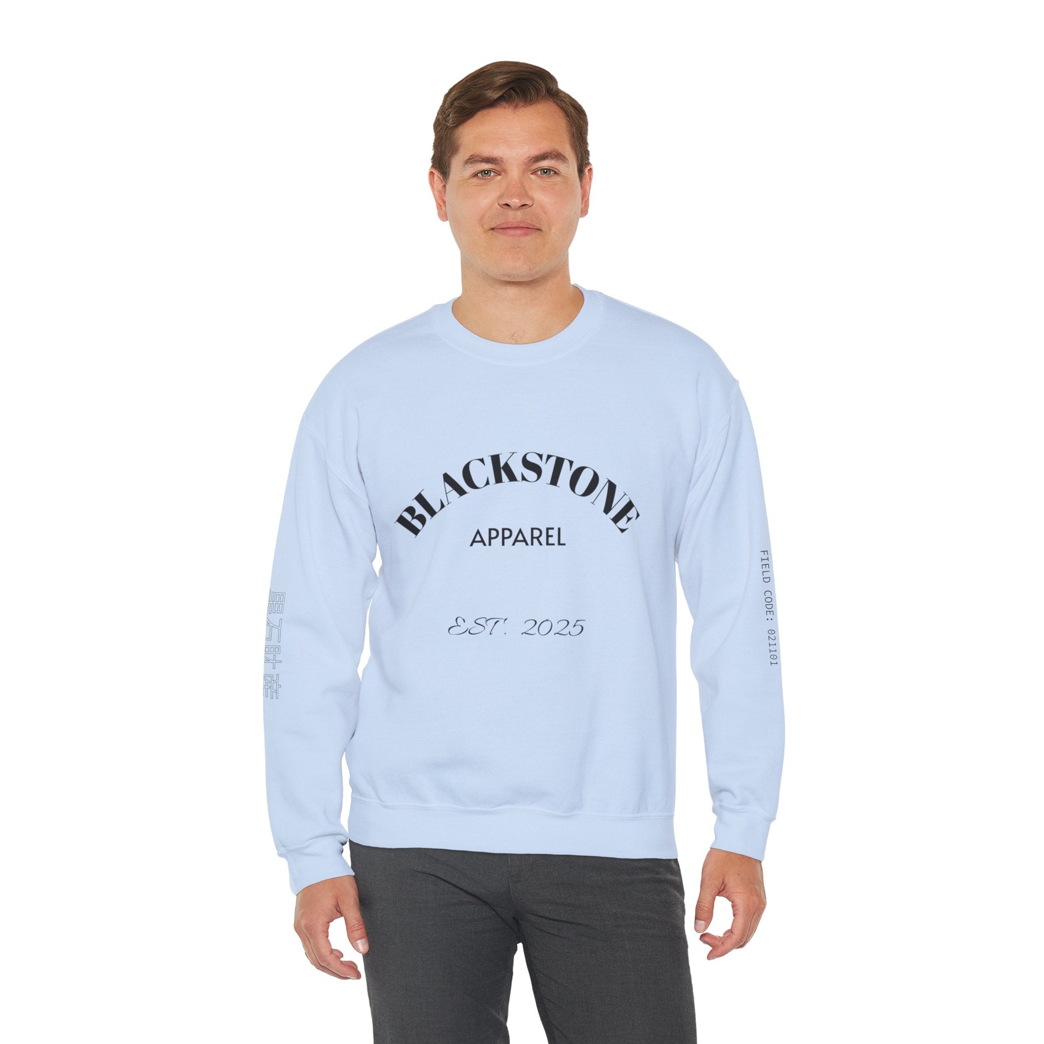 Blackstone's Signature Crewneck Sweatshirt, Cozy Blackstone Apparel, Gift for Her, Streetwear Fashion, Casual Outfit