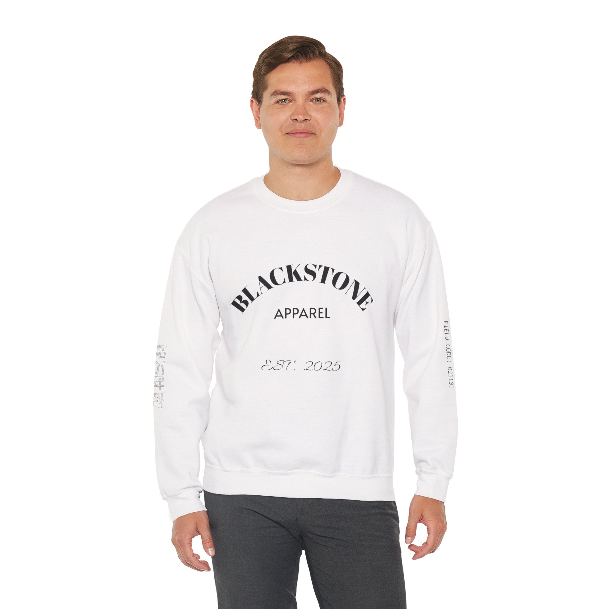 Blackstone's Signature Crewneck Sweatshirt, Cozy Blackstone Apparel, Gift for Her, Streetwear Fashion, Casual Outfit