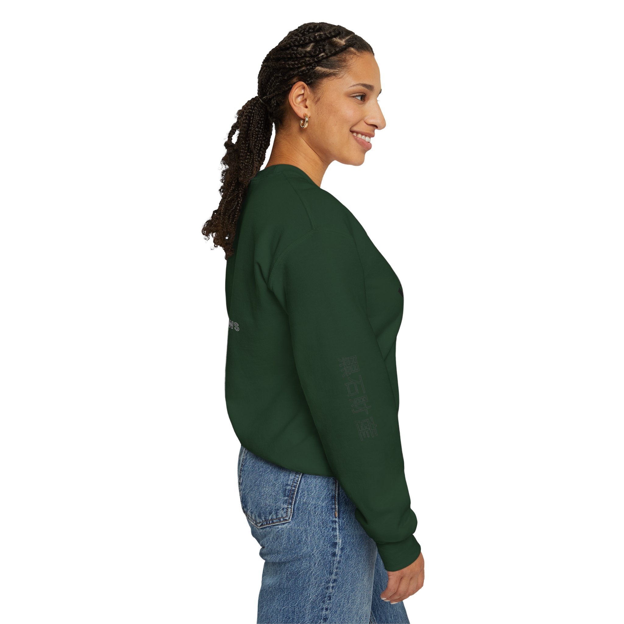 Blackstone's Signature Crewneck Sweatshirt, Cozy Blackstone Apparel, Gift for Her, Streetwear Fashion, Casual Outfit
