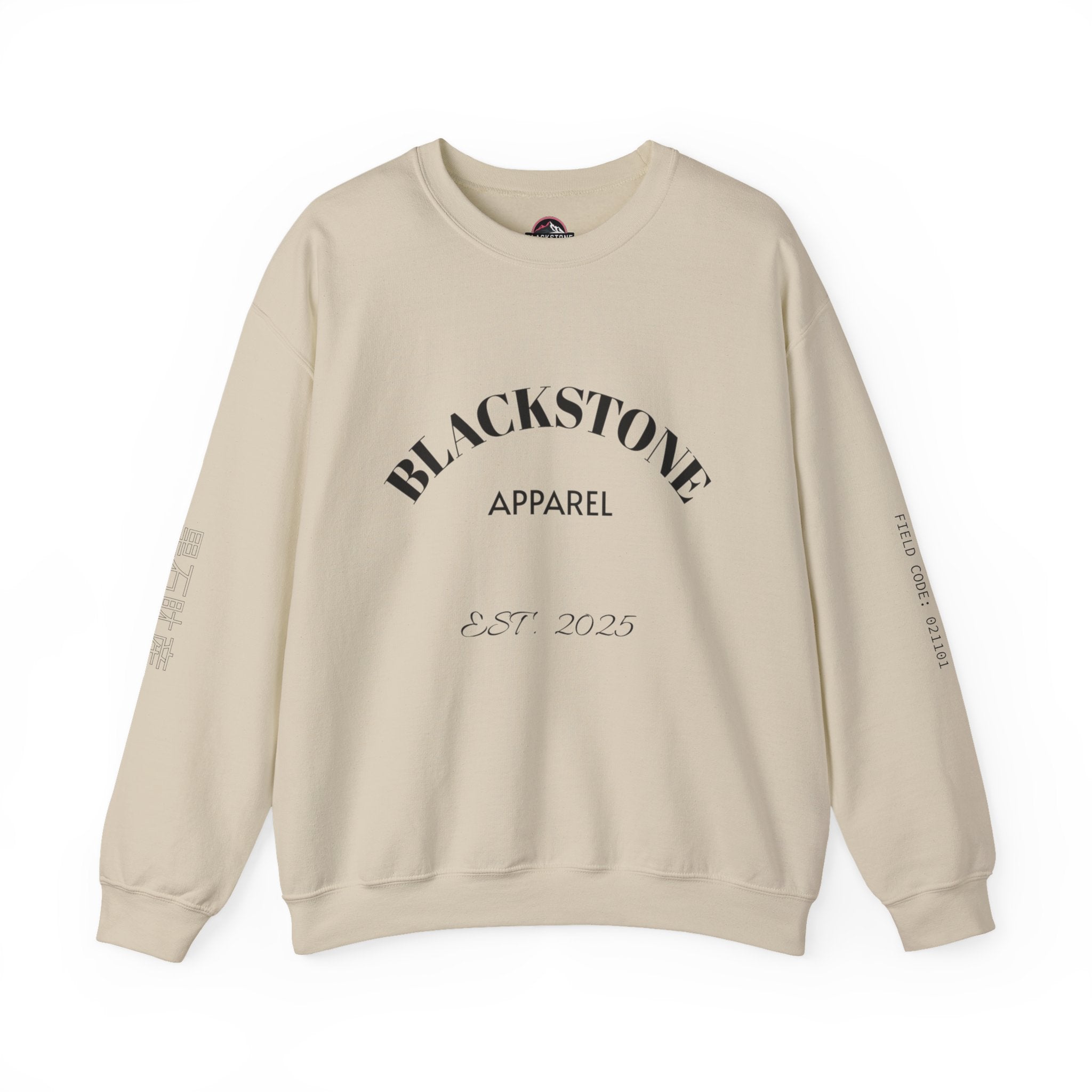 Blackstone's Signature Crewneck Sweatshirt, Cozy Blackstone Apparel, Gift for Her, Streetwear Fashion, Casual Outfit