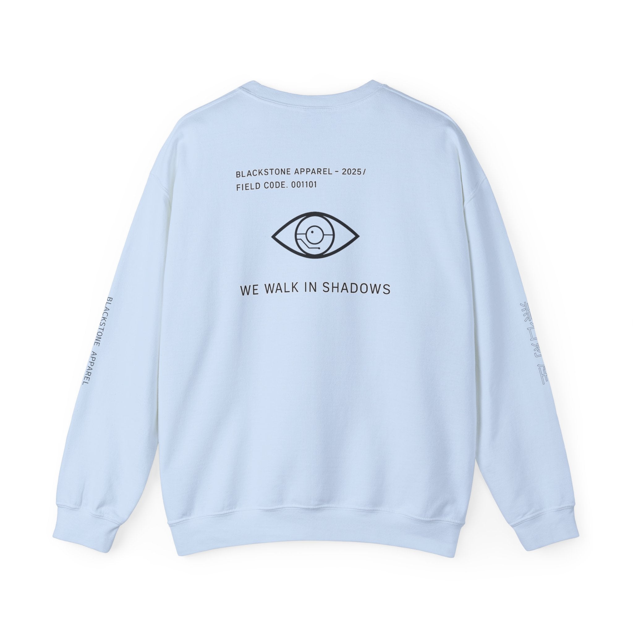 Blackstone's Signature Crewneck Sweatshirt, Cozy Blackstone Apparel, Gift for Her, Streetwear Fashion, Casual Outfit