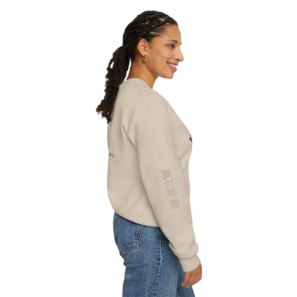 Blackstone's Signature Crewneck Sweatshirt, Cozy Blackstone Apparel, Gift for Her, Streetwear Fashion, Casual Outfit