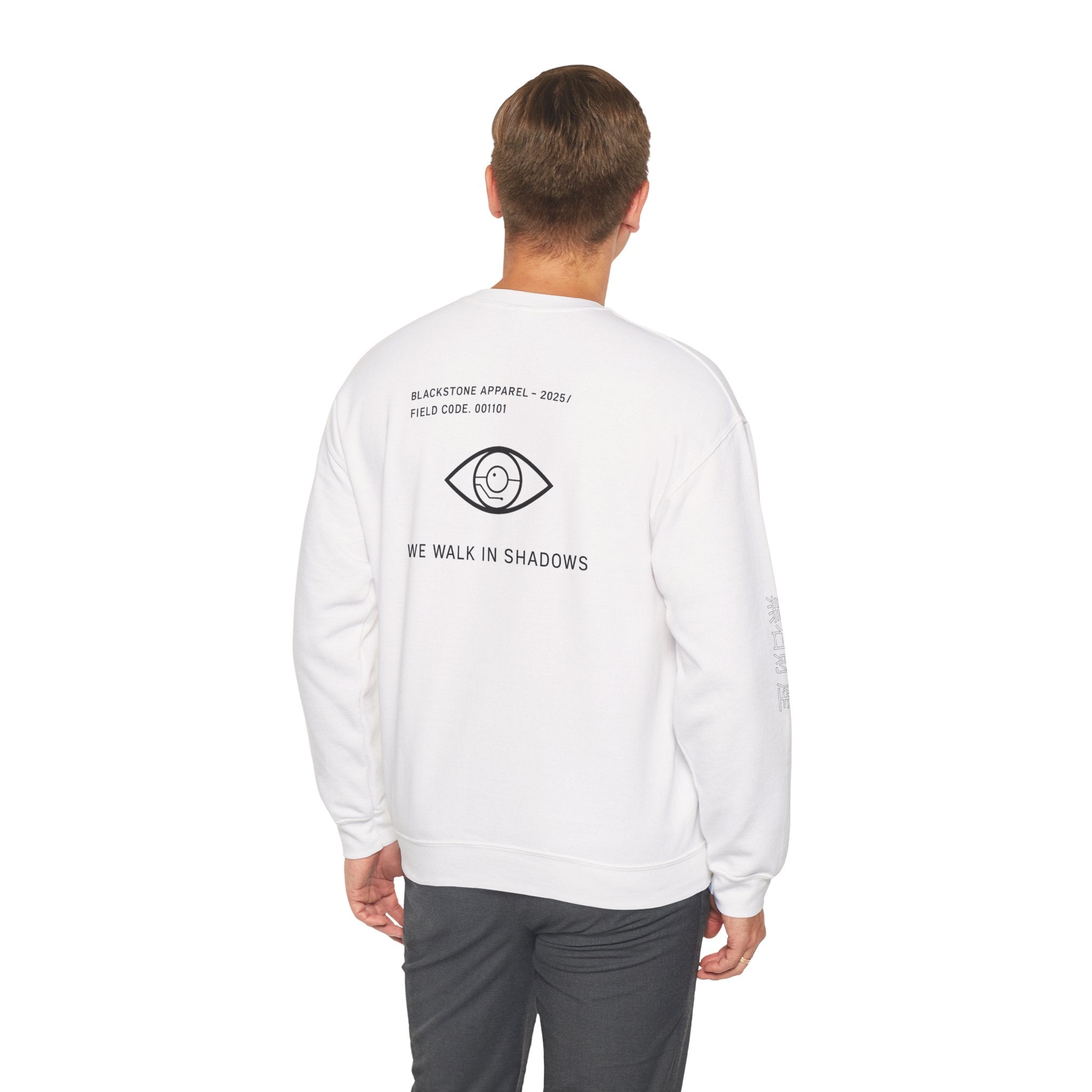 Blackstone's Signature Crewneck Sweatshirt, Cozy Blackstone Apparel, Gift for Her, Streetwear Fashion, Casual Outfit