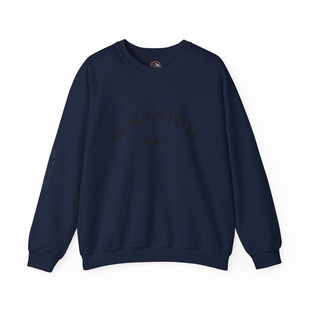 Blackstone's Signature Crewneck Sweatshirt, Cozy Blackstone Apparel, Gift for Her, Streetwear Fashion, Casual Outfit