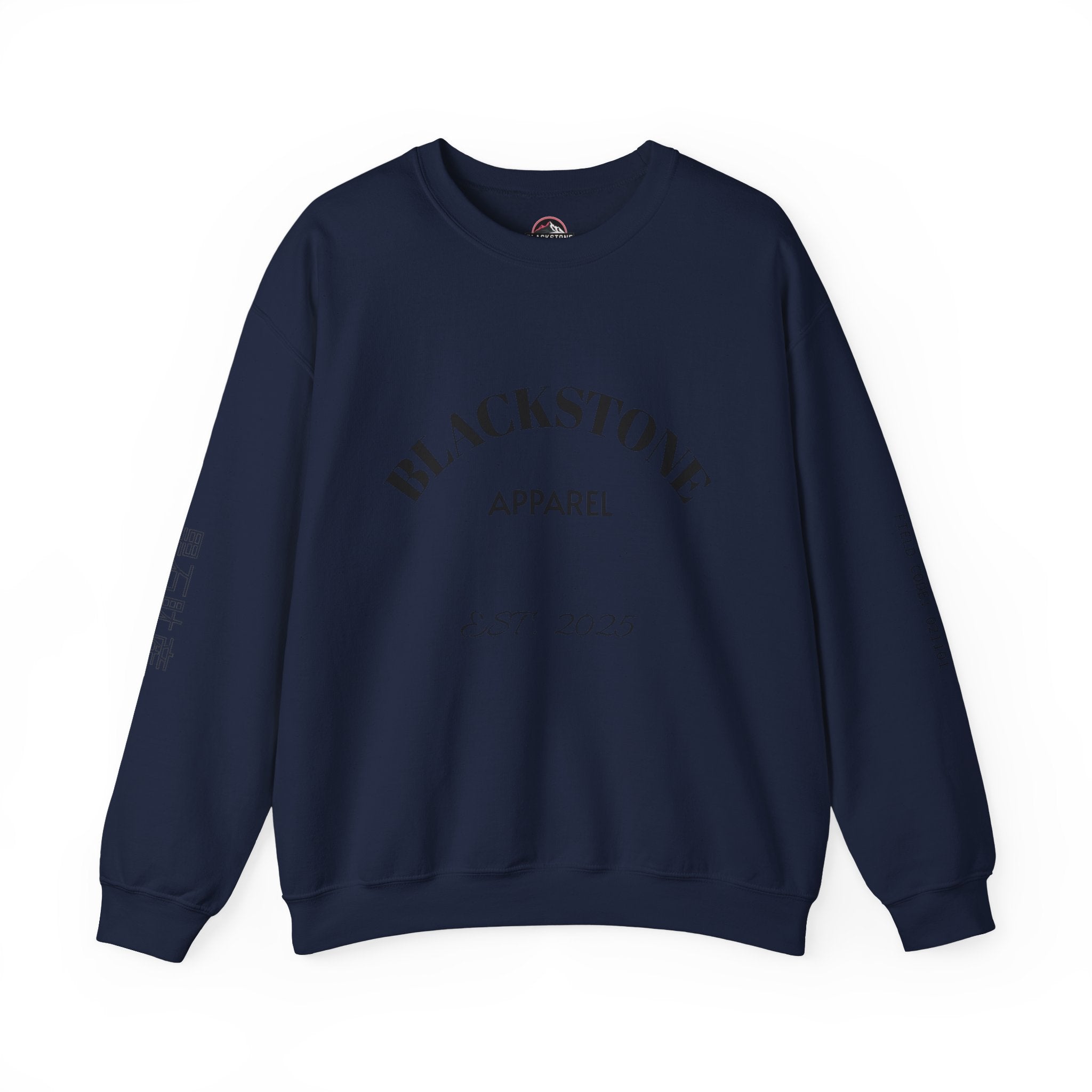 Blackstone's Signature Crewneck Sweatshirt, Cozy Blackstone Apparel, Gift for Her, Streetwear Fashion, Casual Outfit