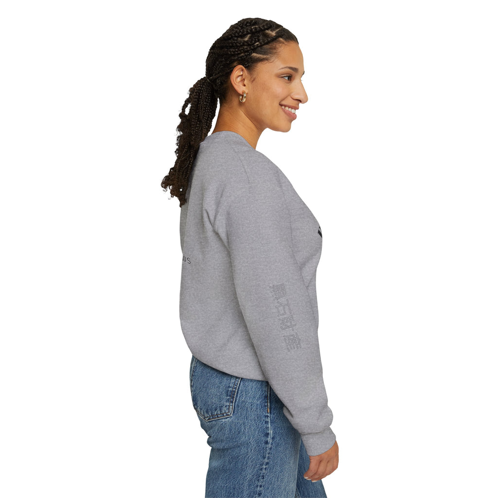 Blackstone's Signature Crewneck Sweatshirt, Cozy Blackstone Apparel, Gift for Her, Streetwear Fashion, Casual Outfit