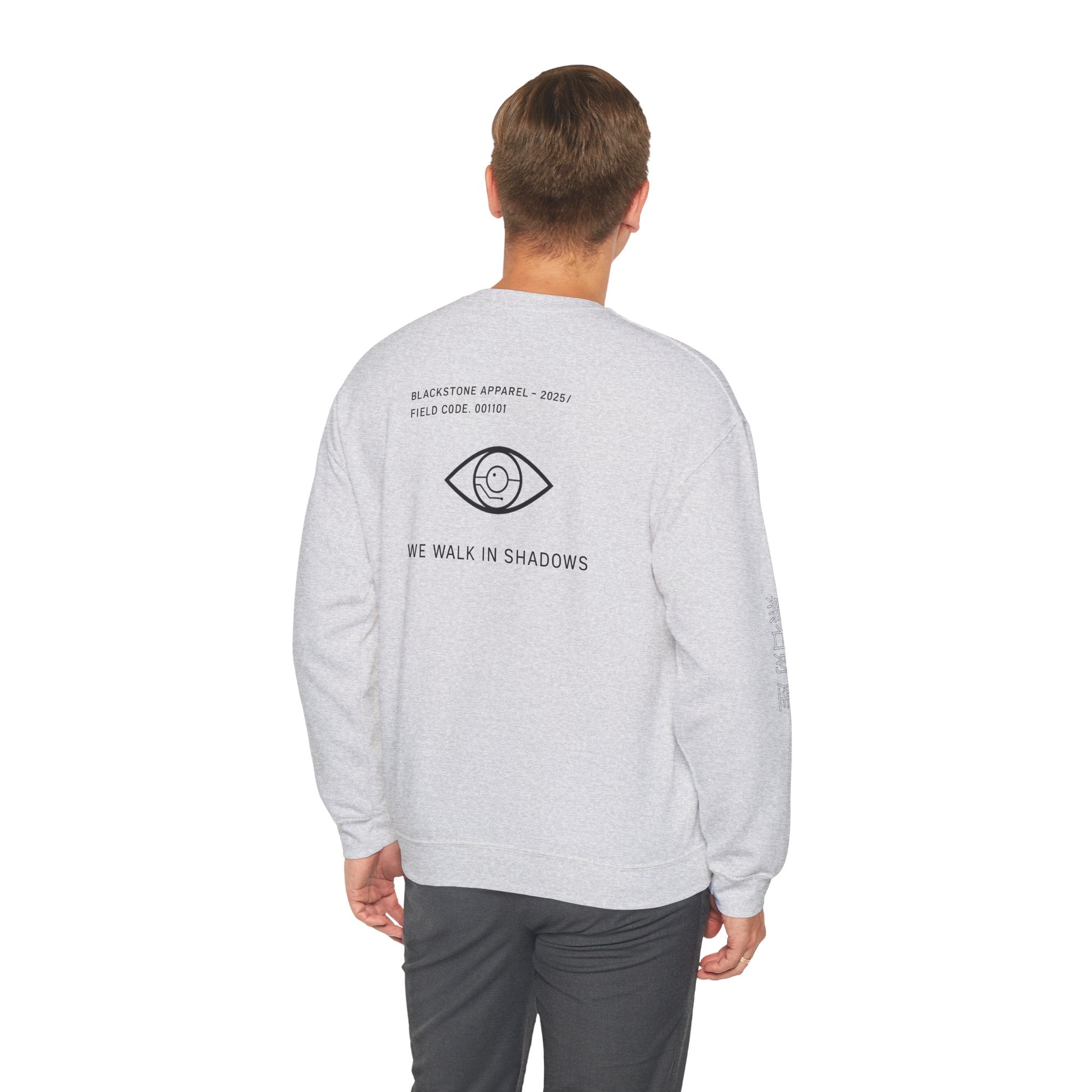 Blackstone's Signature Crewneck Sweatshirt, Cozy Blackstone Apparel, Gift for Her, Streetwear Fashion, Casual Outfit