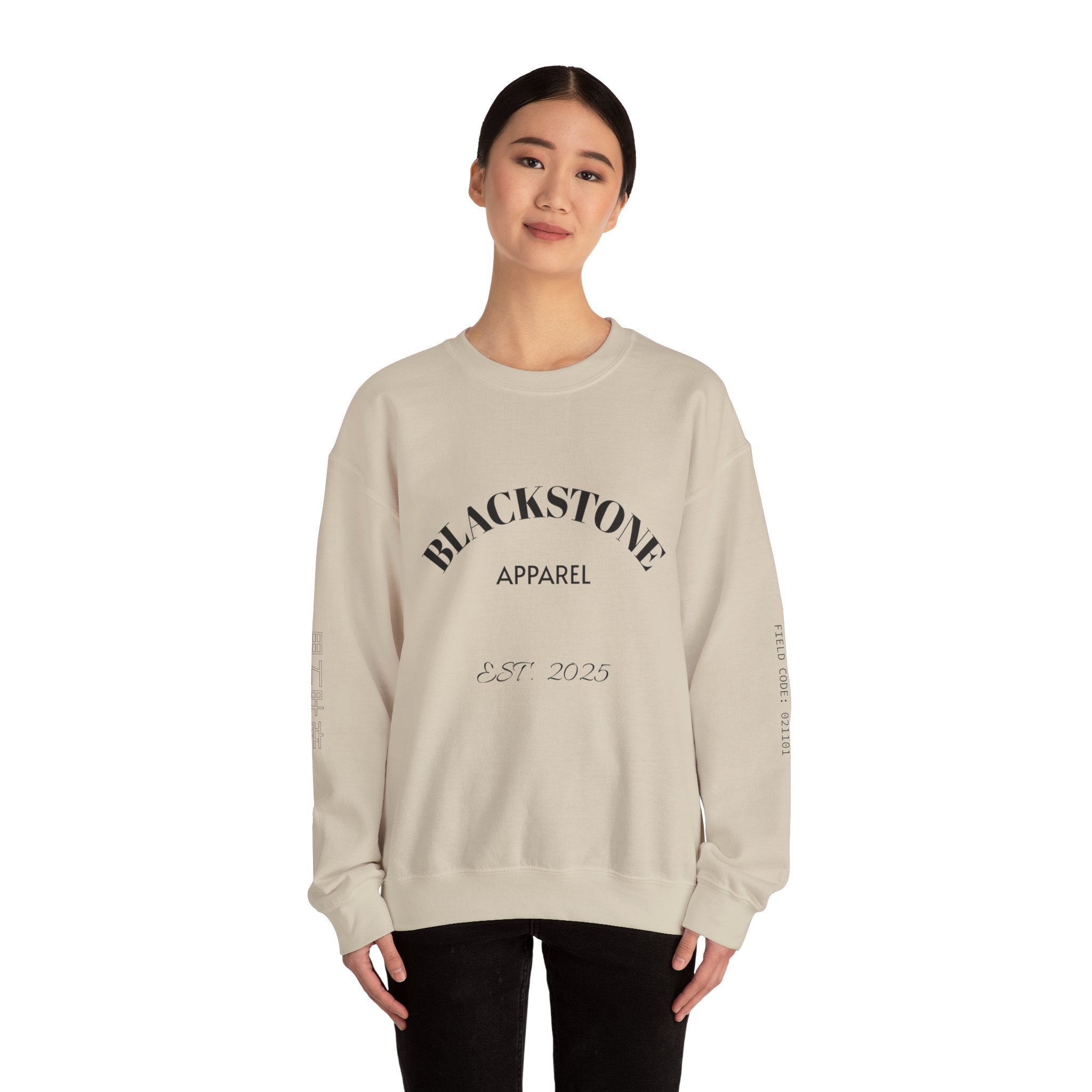 Blackstone's Signature Crewneck Sweatshirt, Cozy Blackstone Apparel, Gift for Her, Streetwear Fashion, Casual Outfit