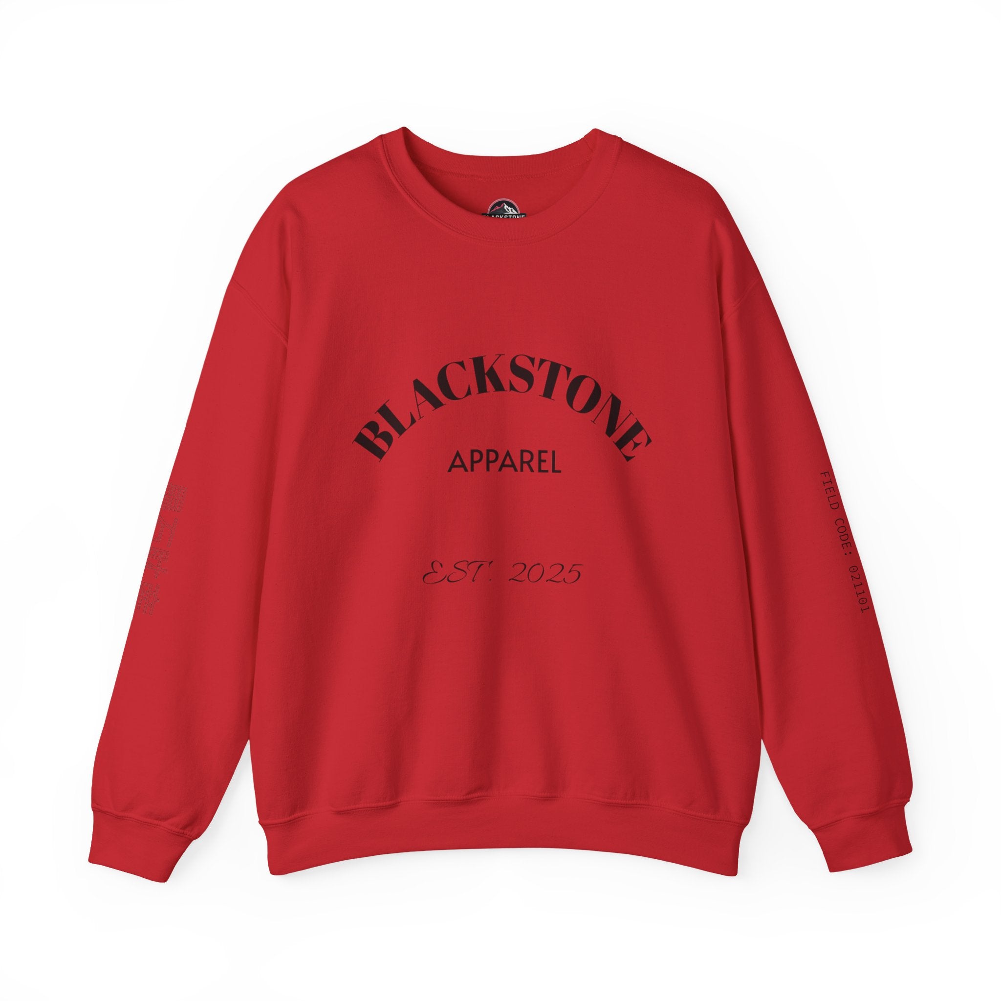 Blackstone's Signature Crewneck Sweatshirt, Cozy Blackstone Apparel, Gift for Her, Streetwear Fashion, Casual Outfit