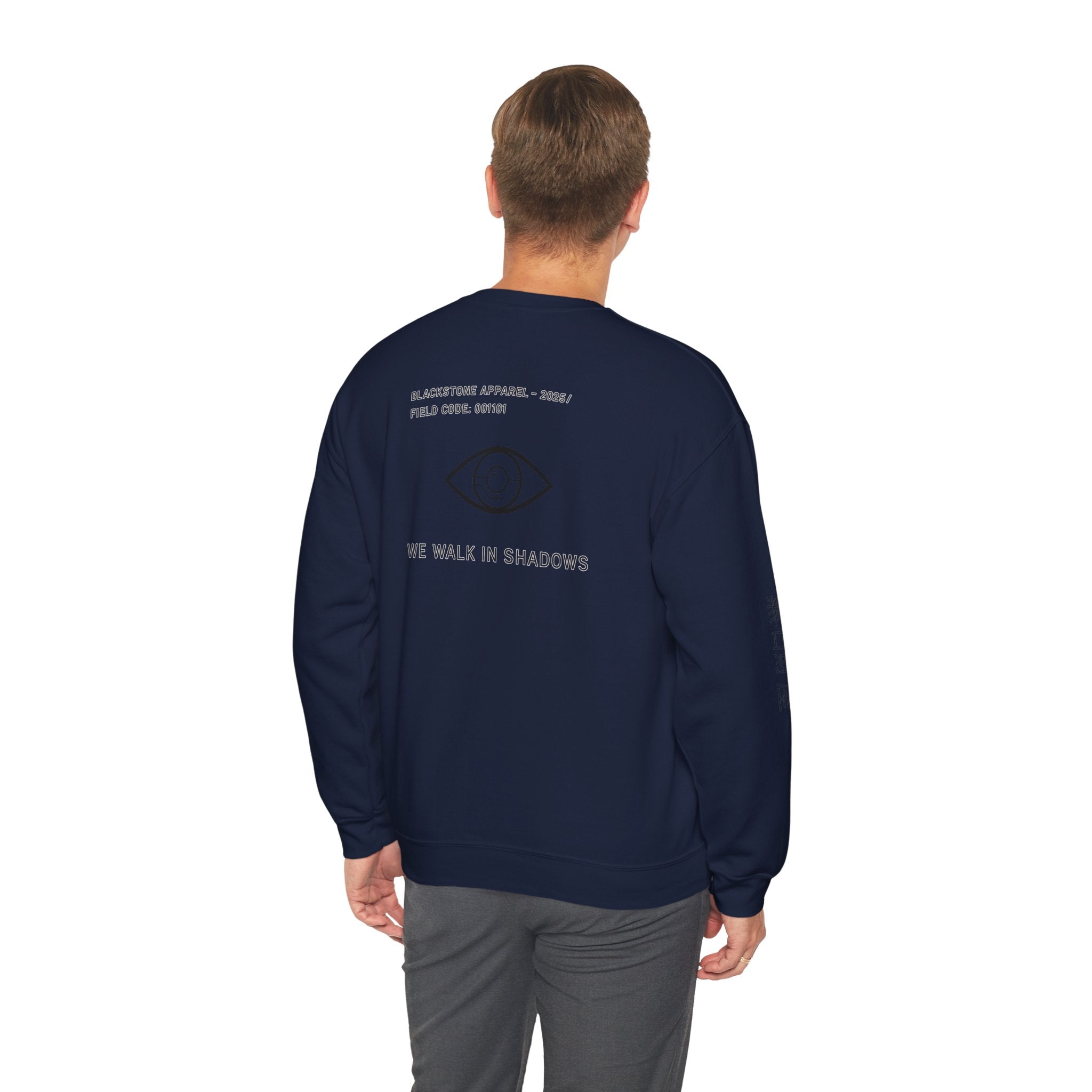 Blackstone's Signature Crewneck Sweatshirt, Cozy Blackstone Apparel, Gift for Her, Streetwear Fashion, Casual Outfit
