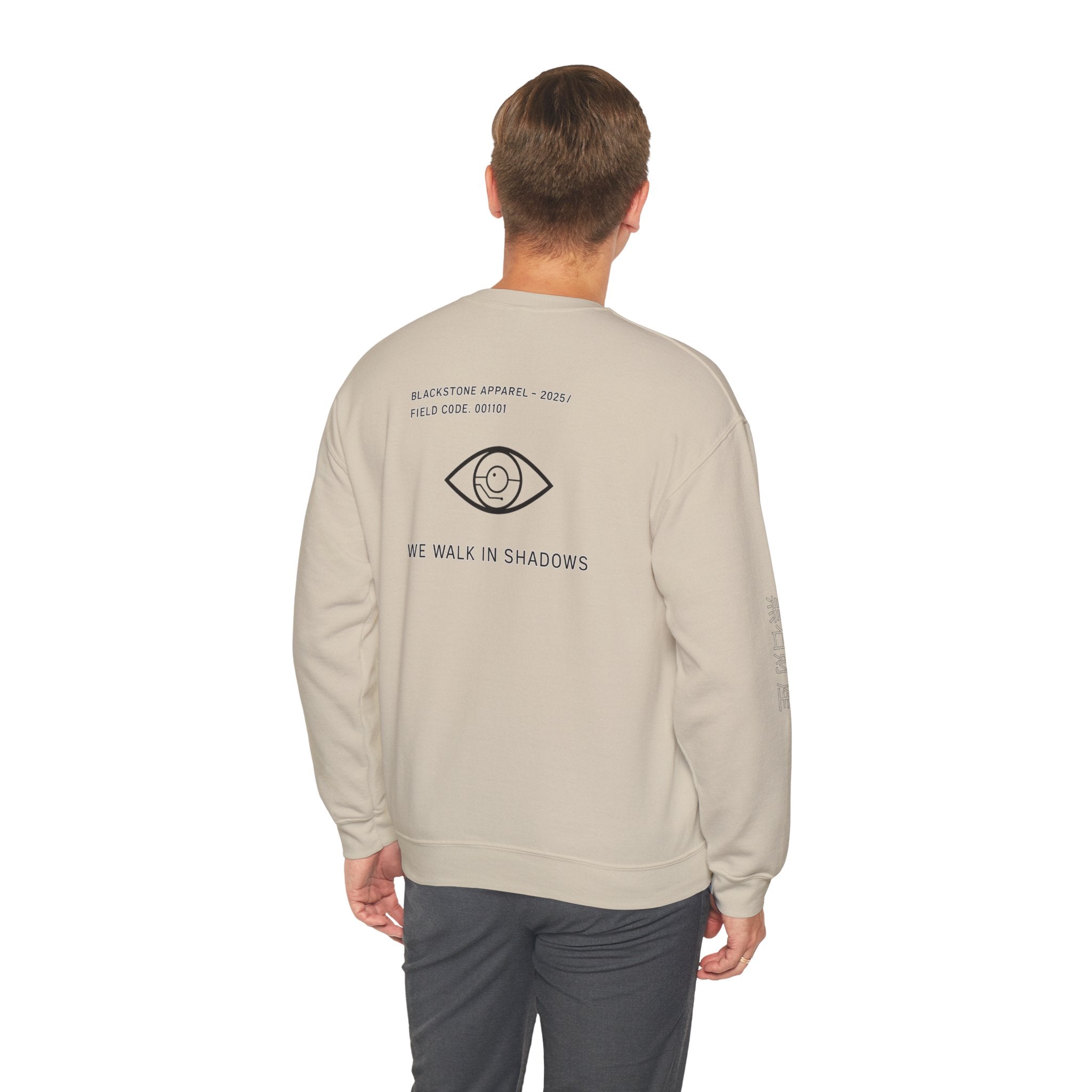 Blackstone's Signature Crewneck Sweatshirt, Cozy Blackstone Apparel, Gift for Her, Streetwear Fashion, Casual Outfit